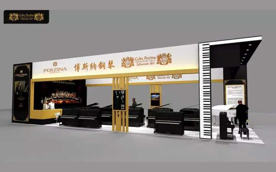 博斯纳将与您共同相约2017中国（上海）国际乐器展览会