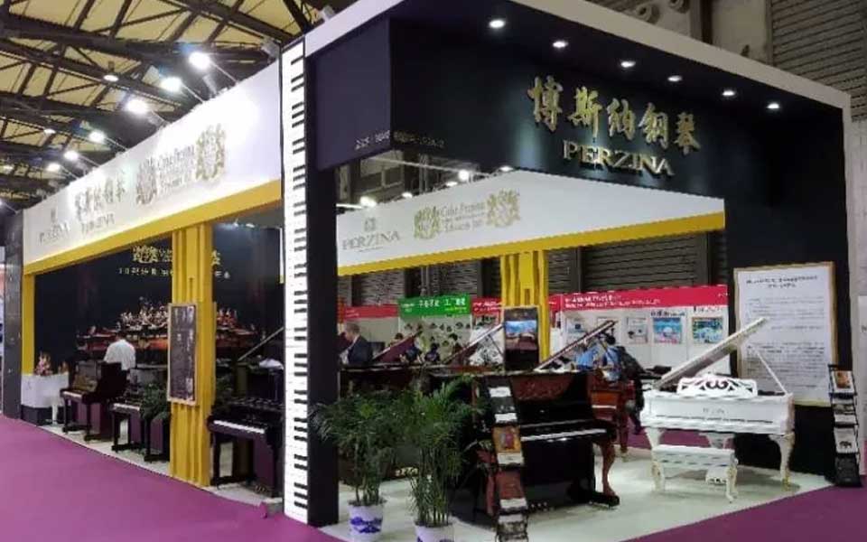 博斯纳钢琴2017上海国际乐器博览会完美收官